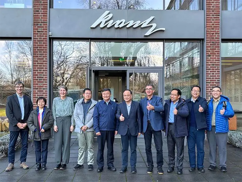 热烈祝贺中国石化访问德国Krantz GmbH取得圆满成功！
