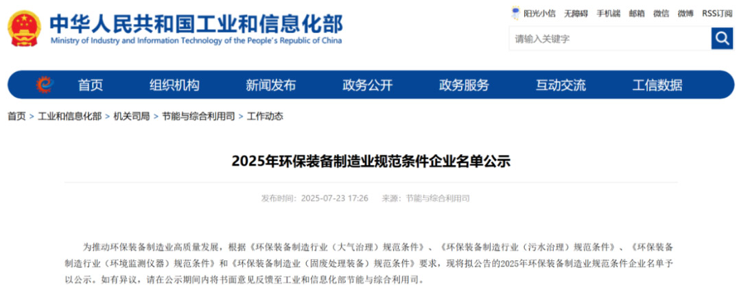 408d030e0027ef7b119fec35d0c15dbb.jpg 图一.jpg